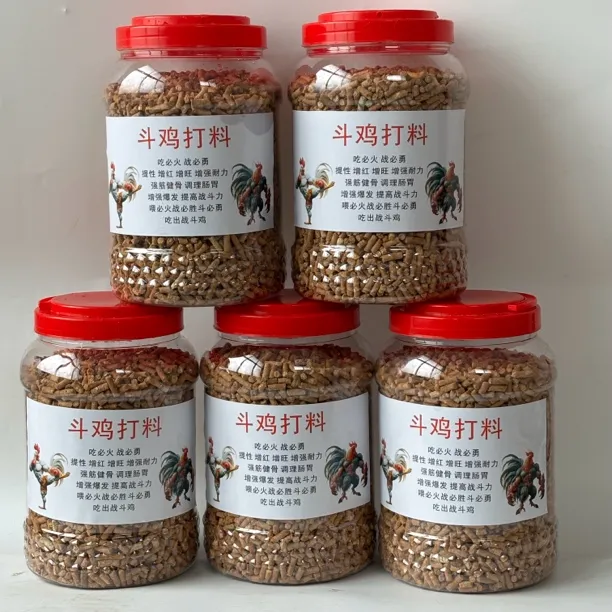 斗鸡荤素搭配营养颗粒打料越吃越猛越吃越旺