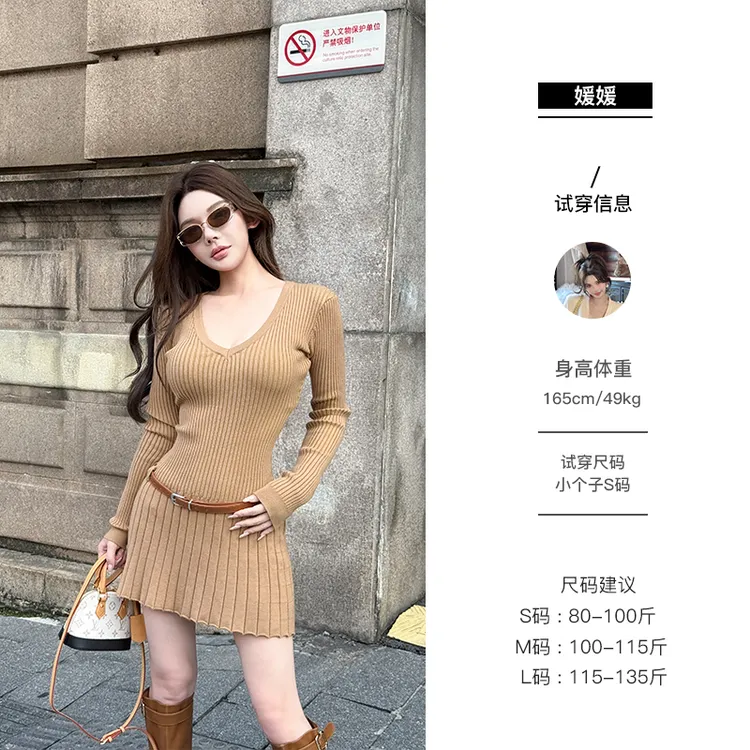 媛媛【闲暇时光】卡其色v领连衣裙秋季新款收腰a字裙（带腰带）#Q1341