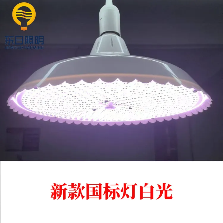 【国标全白光】LED透镜灯国标鲜肉灯白光水果灯熟食灯海鲜灯超市灯