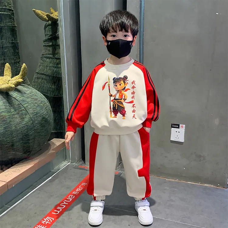 哪吒衣服男童春装套装2025新款儿童春秋季炸街卫衣宝宝痞帅运动服