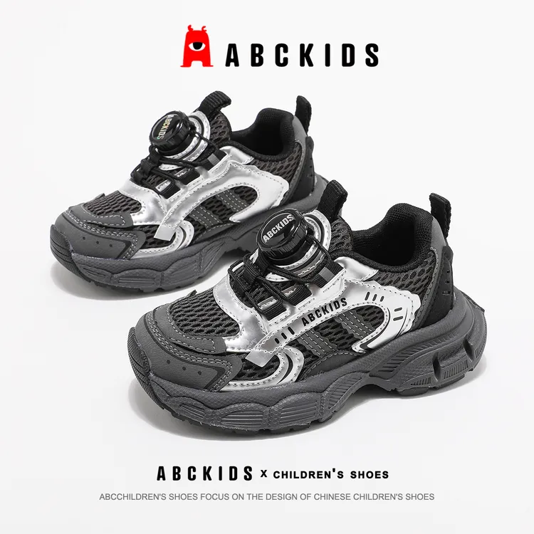 Abckids儿童运动鞋2025秋季新款男童网面透气旋转纽扣软底老爹鞋
