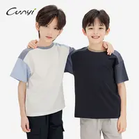 纯一良品童装儿童5A抗菌短袖T恤夏季中大童休闲撞色透气上衣