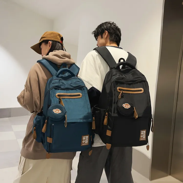 减负护脊 书包初中生中学生高中生小学生男大容量女双肩背包男款