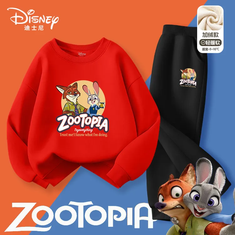 疯狂动物城迪士尼童装儿童拜年服套装冬季朱迪尼克男童女童运动服