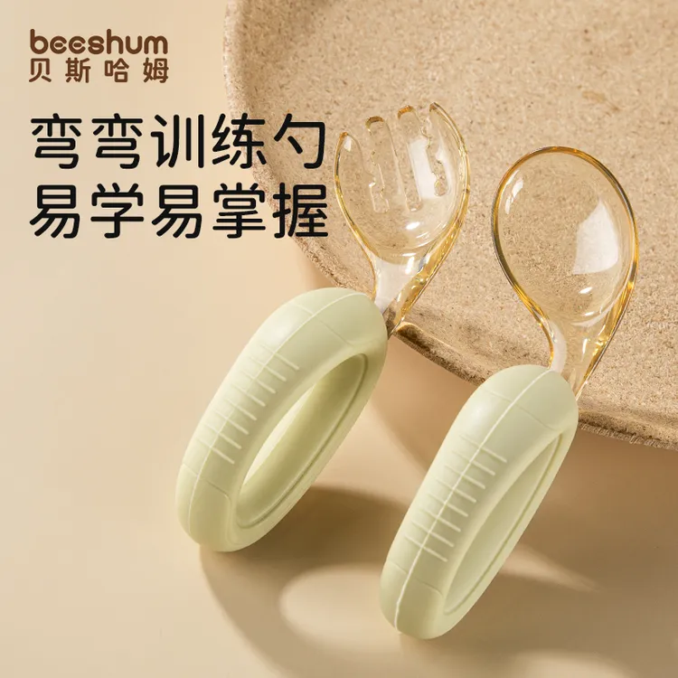 Beeshum宝宝辅食叉勺学吃饭ppsu宝宝自主进食勺子婴幼儿1-3岁商品图