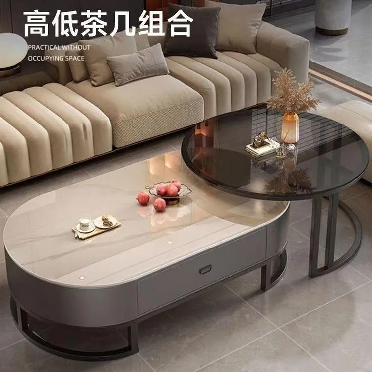 岩板茶几客厅家用轻奢现代2025新款简约小户型茶台椭圆茶几组合