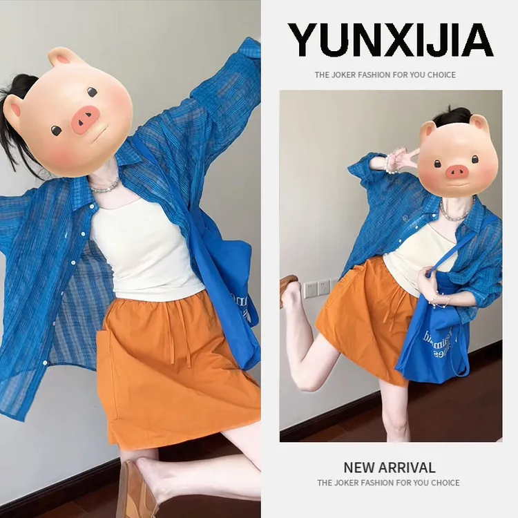 2025早秋一整套时尚甜美减龄百搭宽松休闲吊带开衫短裙三件套