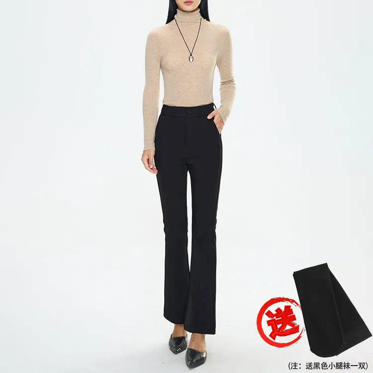 【时髦微喇裤】设计感百搭高腰微喇休闲裤女702-82599