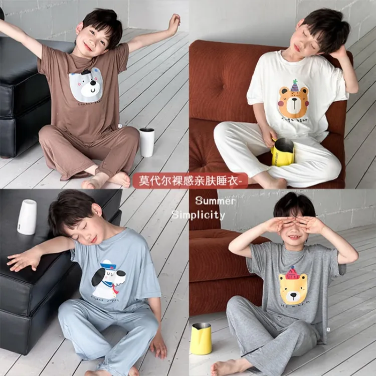 儿童莫代尔新款男童短袖家居服套装夏季薄款男孩中大童睡衣空调