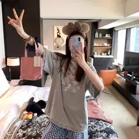 小橙子 灰色大版T