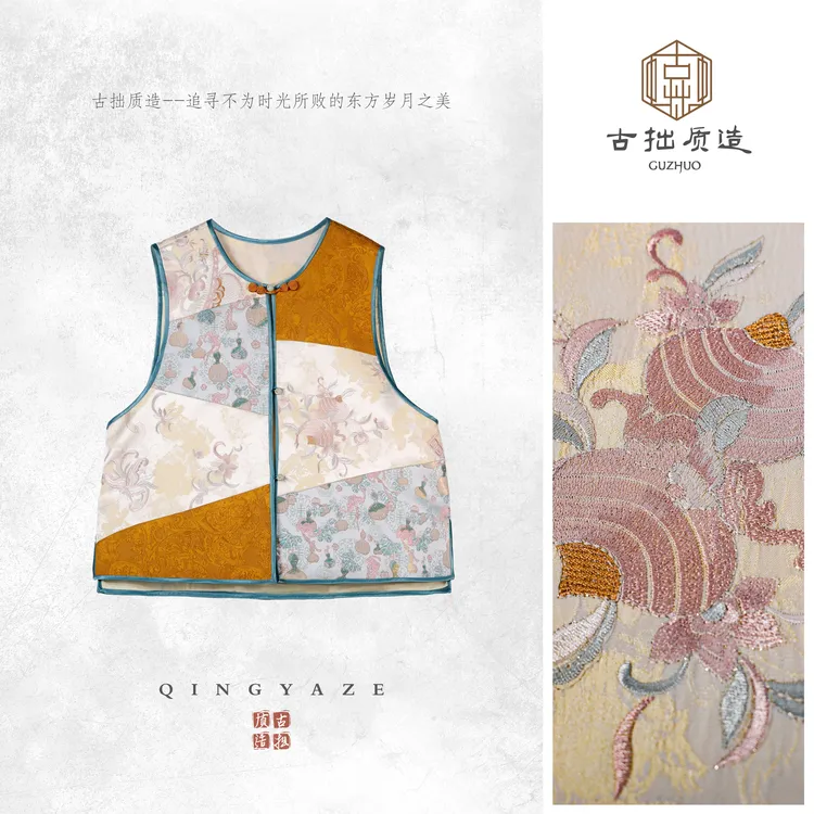 锦绣！拼接百衲新中式马甲！GZ6685