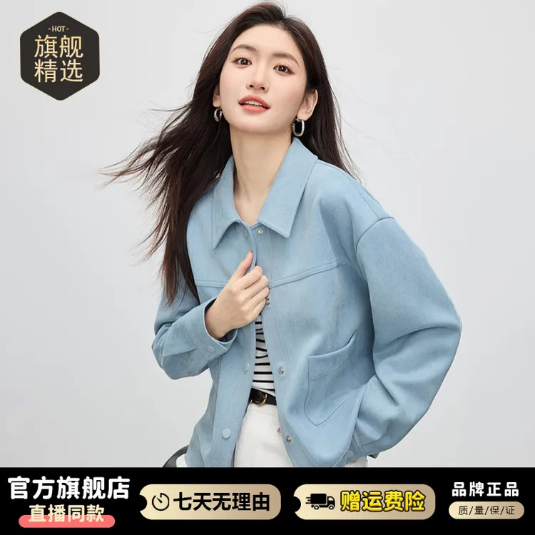 设计感时尚简约牛仔外套女2025年春秋新款宽松显瘦翻领夹克上衣潮