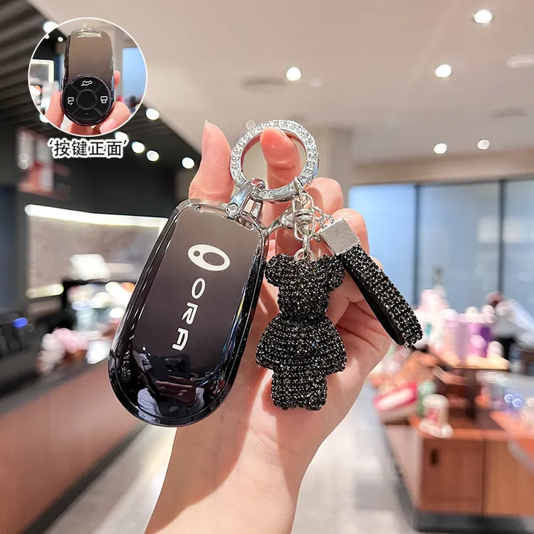 适用欧拉好猫钥匙套闪电猫gt芭蕾猫女高级24款专用长城汽车装饰壳