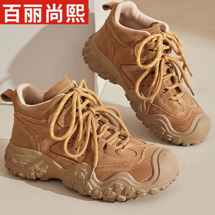 百丽尚熙厚底增高女款休闲鞋2025秋季新款上新时尚复古风小众单鞋