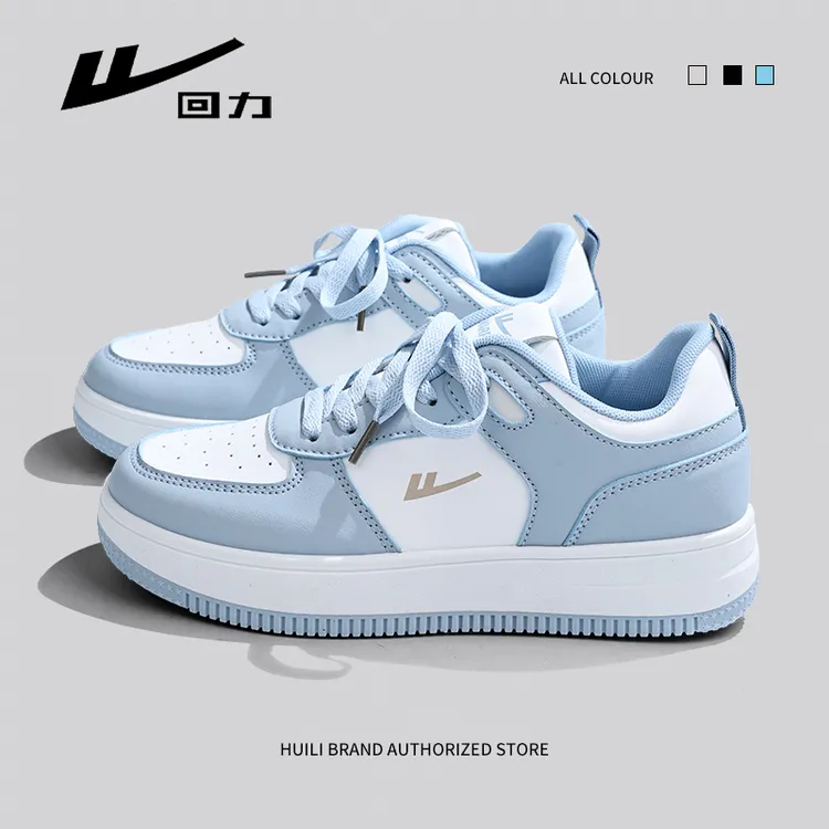 回力北卡蓝情侣鞋子女款爆款2025新款板鞋休闲百搭轻便厚底小白鞋