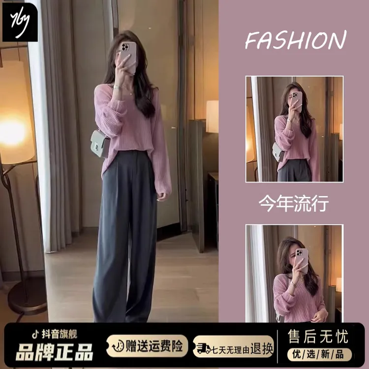 慵懒高级感针织衫女早秋季2025春秋新款气质宽松紫色毛衣百搭上衣