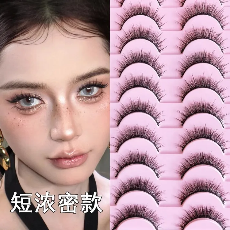 雨卡卡PA11浓密短款假睫毛柔软素颜仿真自然仙子眼睫毛3D一片式