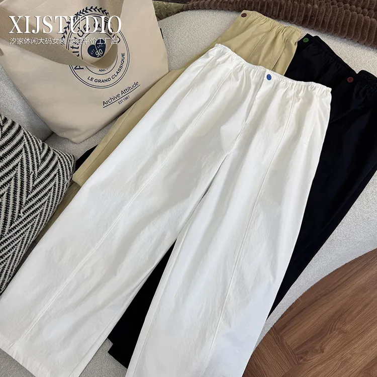 【纸片裤】汐家微胖夏季新款松紧高腰薄款直筒大码微弹透气休闲裤