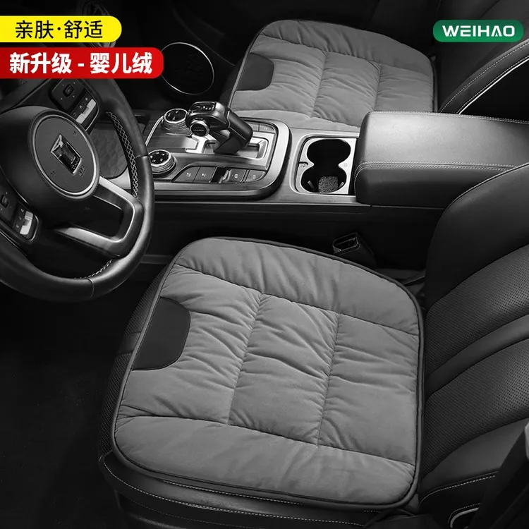冬季毛绒汽车座垫司机通用坐垫车载车用座椅冬天毛垫防滑保暖车垫