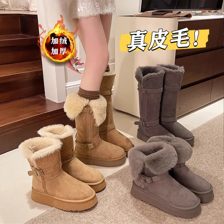 卓诗尼【断码清仓】厚底加绒中筒雪地靴女新款长筒保暖东北大棉鞋女