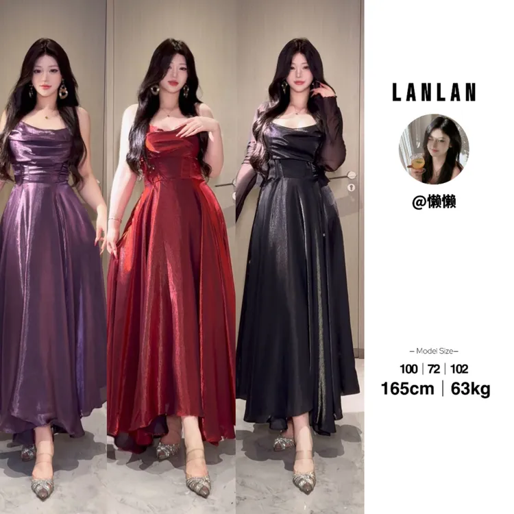 Lanlan-【暮光之城】琥珀流光风高级感吊带连衣裙红色时尚显瘦长裙