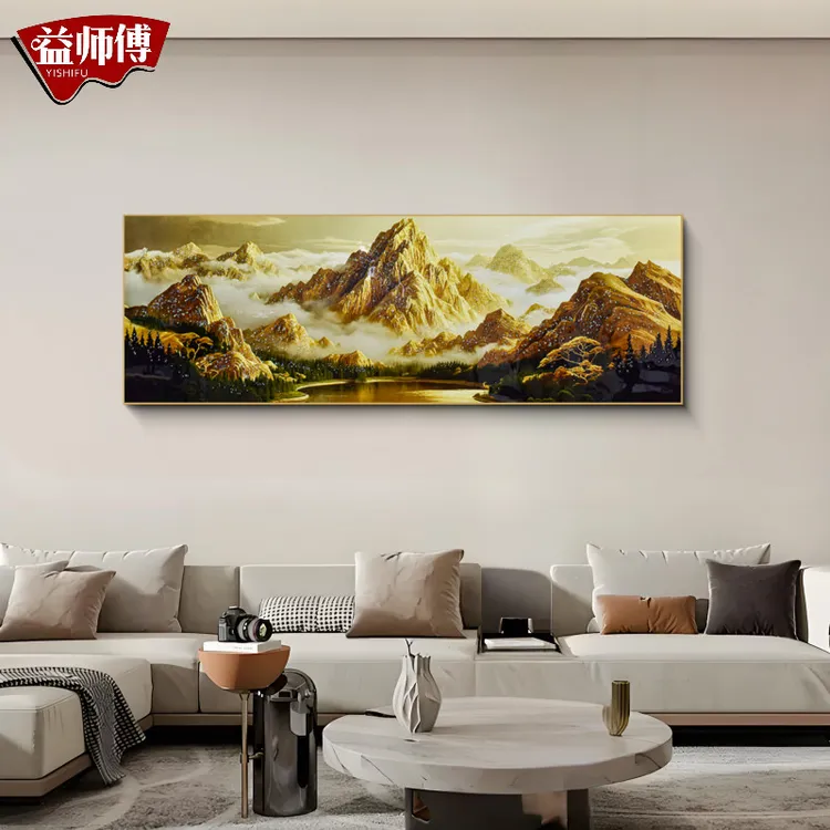 【专属】现代轻奢背靠金山横版装饰画客厅卧室床头背景墙金山70200