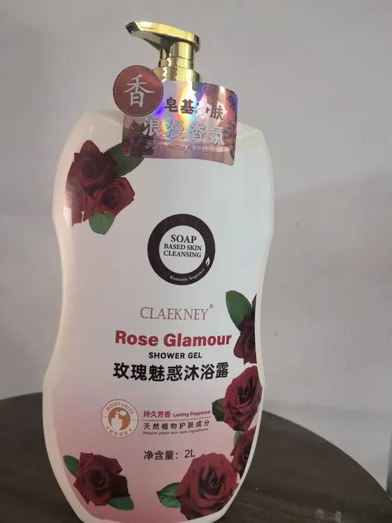 韦鲁斯玫瑰魅惑沐浴露2L
