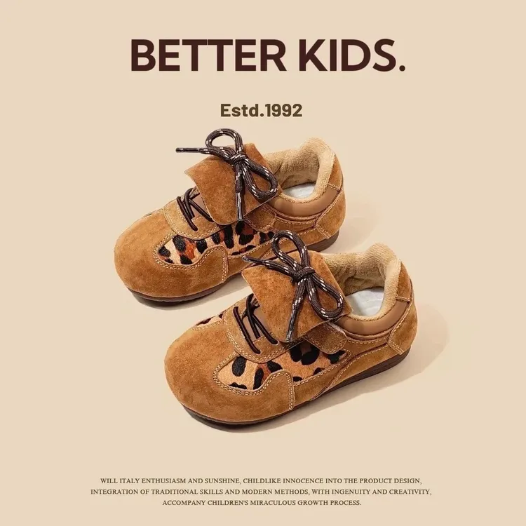 BETTER KIDS/女童豹纹运动鞋2026秋冬二棉男童软休闲鞋儿童阿甘鞋商品图