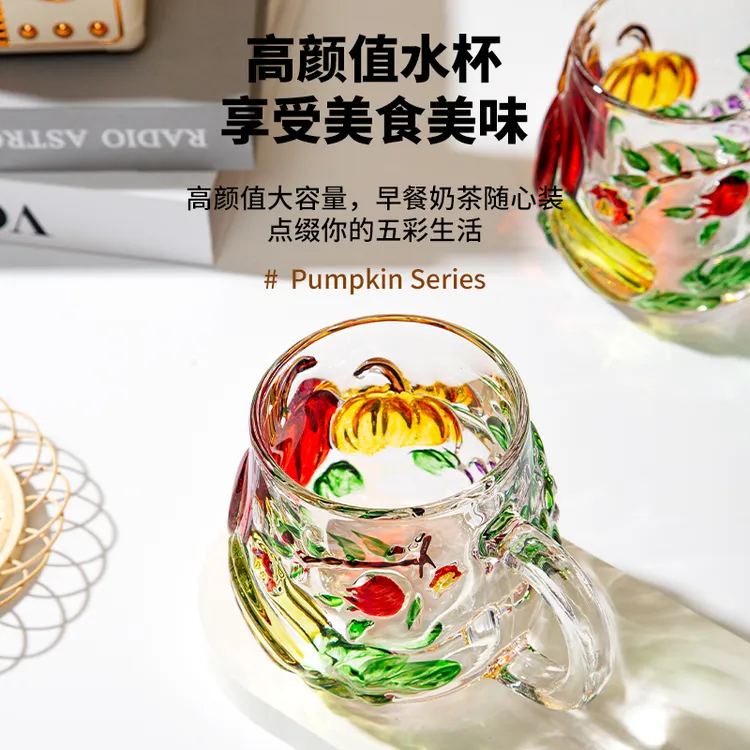 [泡沫装][拍一发二]南瓜杯3D立体设计人工彩绘家用创意加厚无铅