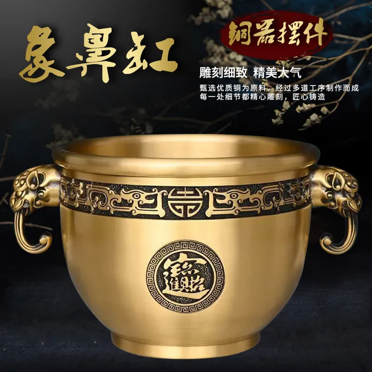 高端全铜象鼻茶洗缸家居桌面茶道必备茶器摆件复古中式茶渣缸新款