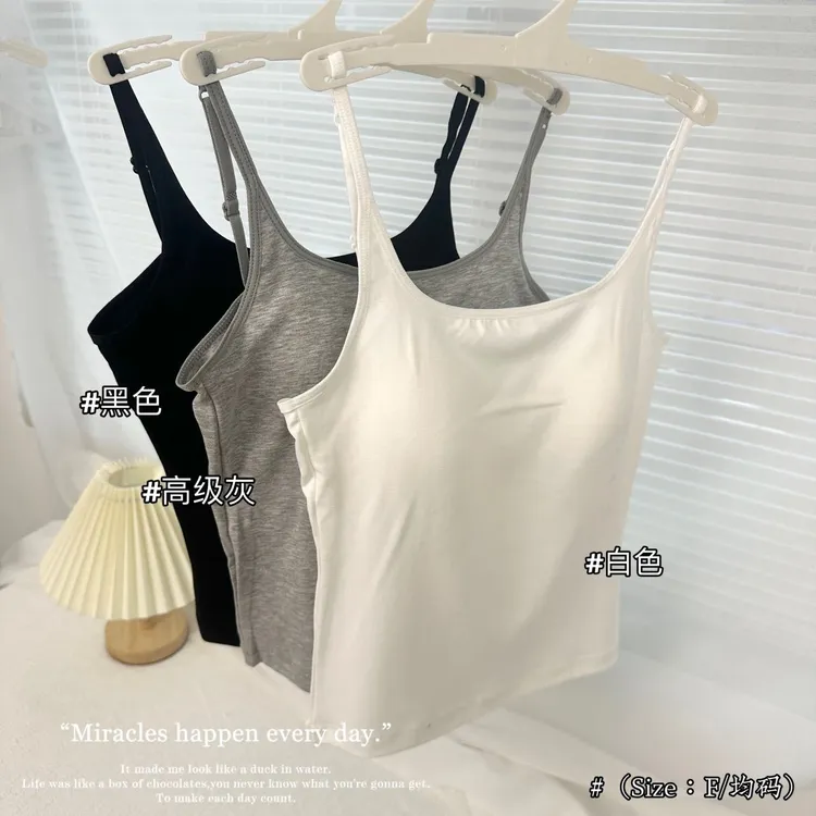 孕妇美背内裤产后哺乳吊带背心一体式无钢圈聚拢防下垂喂奶文胸薄