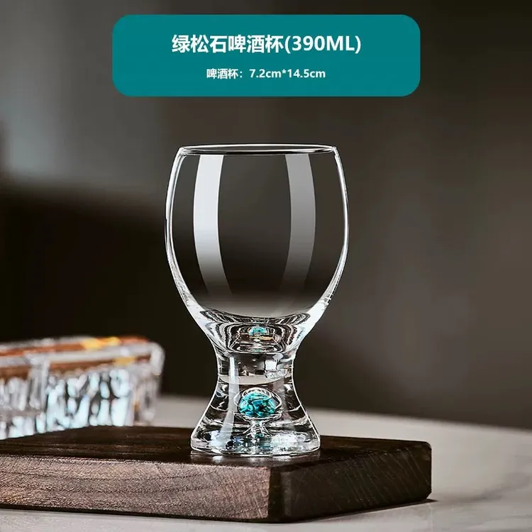 【买一送一】一等品创意啤酒杯家用高档水晶玻璃大容量扎啤杯饮料杯