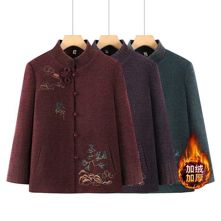 妈妈装纽扣肌理中国风口袋中老年女装保暖加厚加绒刺绣款外套
