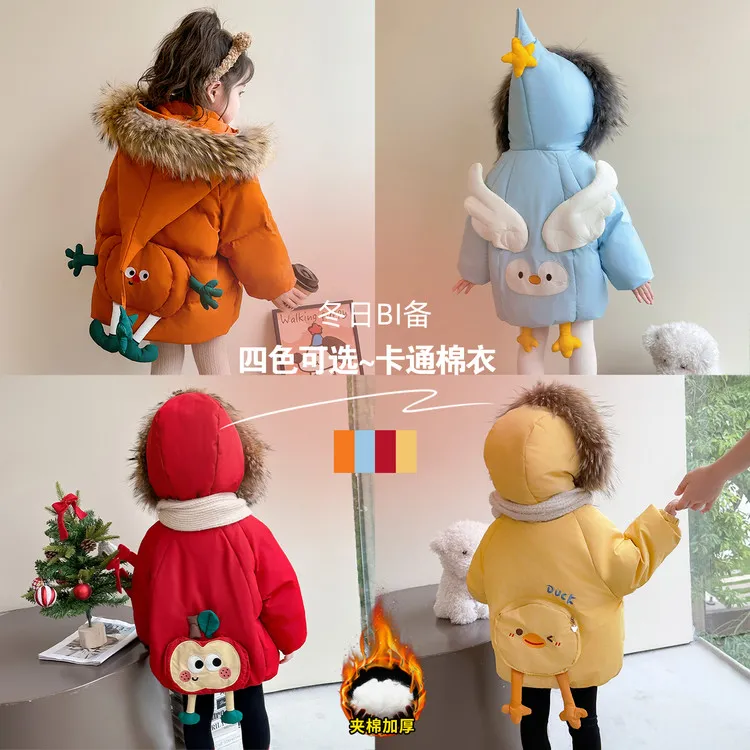 女小童韩系棉服冬季2025新款洋气百搭儿童冬季夹棉加厚女宝宝棉袄