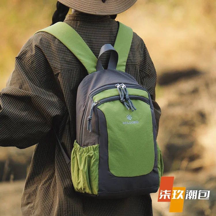 柒玖户外轻便休闲健身运动登山包撞色小型双肩包大学生游玩背包