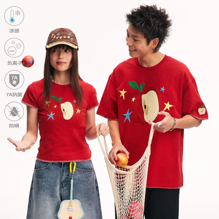 【江南先生】NewJNXS凉感冰皮苹果刺绣正肩T恤亲肤情侣短袖JN52V31