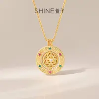 萱子 铜合成锆石项链 复古罗盘项链轻拨转动顺滑美好古韵新意相融