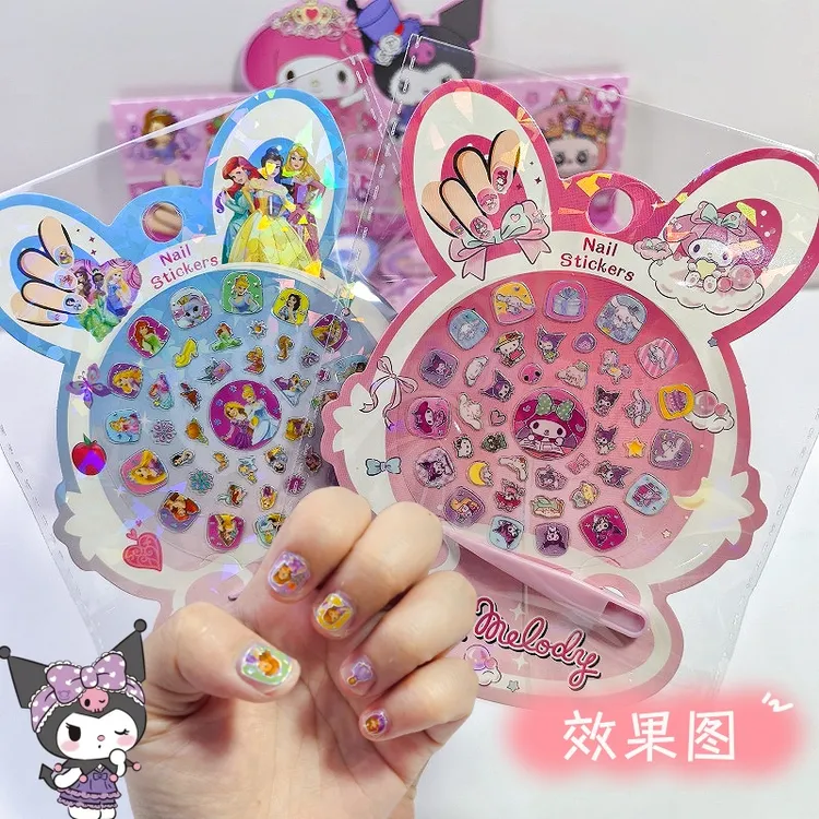 儿童可爱指甲套装三丽鸥卡通花朵女孩浮雕贴片送镊子生日礼物玩具