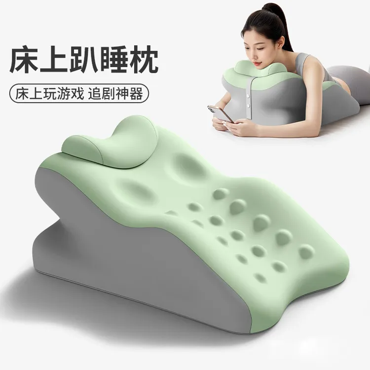 夜猫枕枕头护颈椎护颈枕床头靠垫手机专用睡枕趴枕枕头枕芯神器