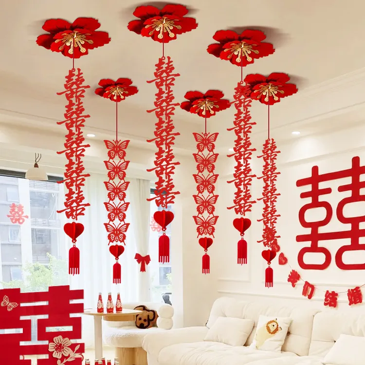 天花板吊饰结婚婚房布置拉花卧室客男女方吊顶纸花扇喜字挂饰