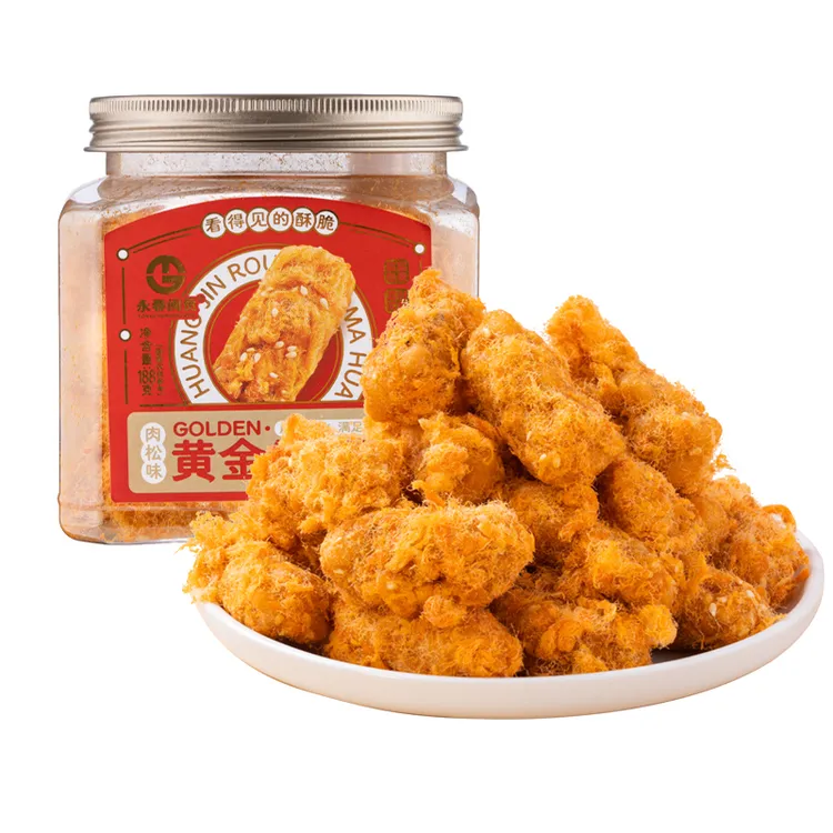 【永春闽贡 非遗手做】肉松麻花酥脆健康点心小吃茶点解馋零食