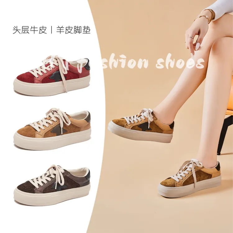 头层牛皮厚底星星板鞋女2025秋季新款复古时尚学生休闲鞋运动板鞋