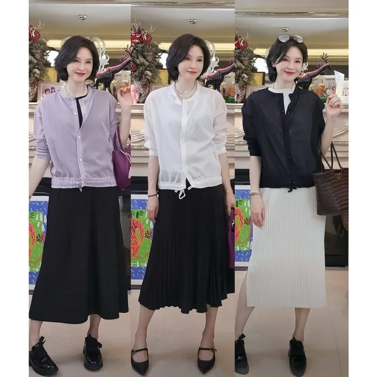 我是摩羯 美耐晒 50支棉进口18针爱丽丝纹夏防晒衫外套