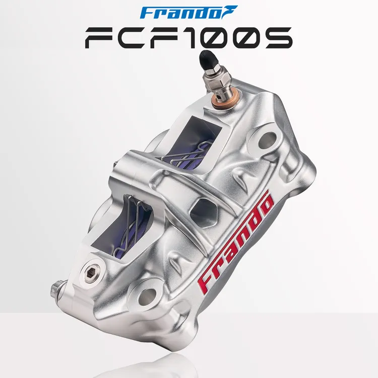 Frando 车力屋 FCF100S 锻造大辐射卡钳 摩托车电动车改装下泵
