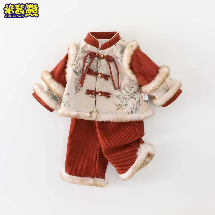 女婴儿抓周宴礼服冬季小女孩拜年服加厚新中式唐装女宝宝周岁衣服