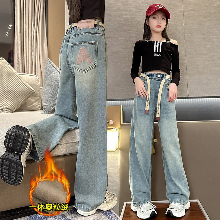 女童牛仔裤秋冬款加绒阔腿裤大童冬季洋气裤子儿童加厚宽松直筒裤