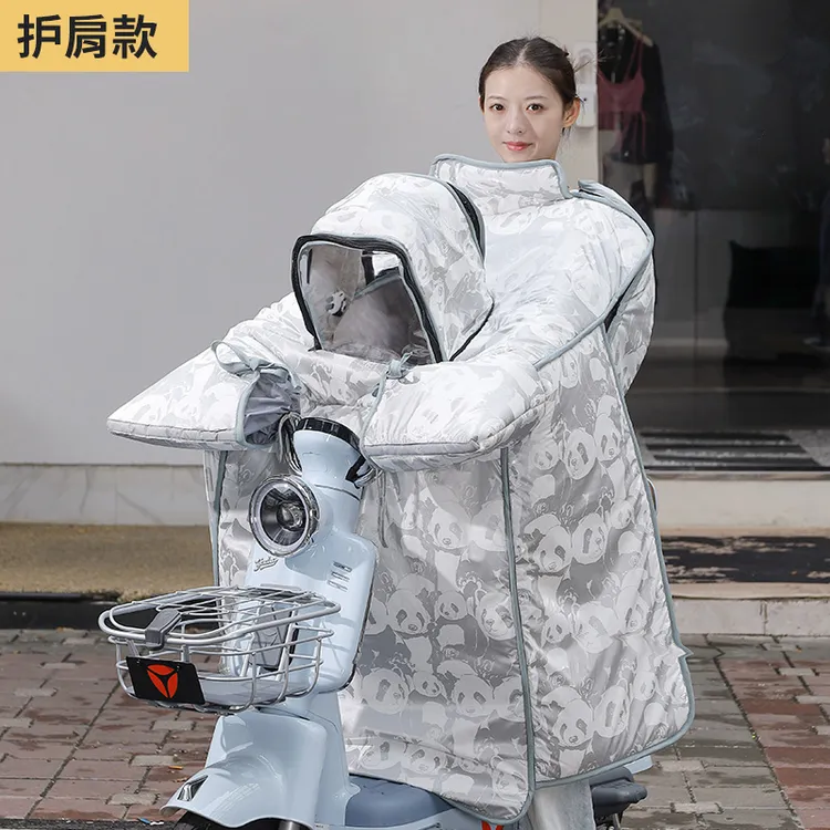 冬季亲子款护肩电动摩托车挡风被可拆加绒宽大防水鲨鱼皮极寒开叉