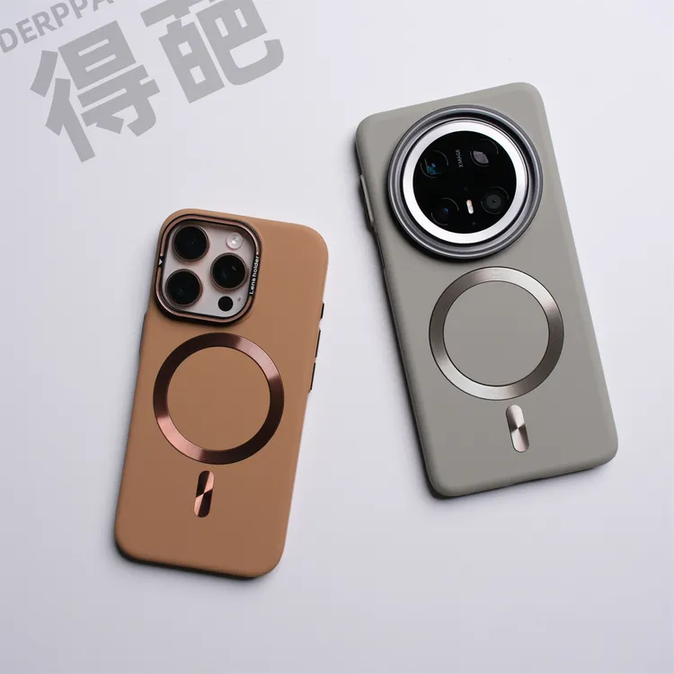 得葩简约高级纯色磨砂苹果17promax磁吸手机壳iphone16防摔mate80