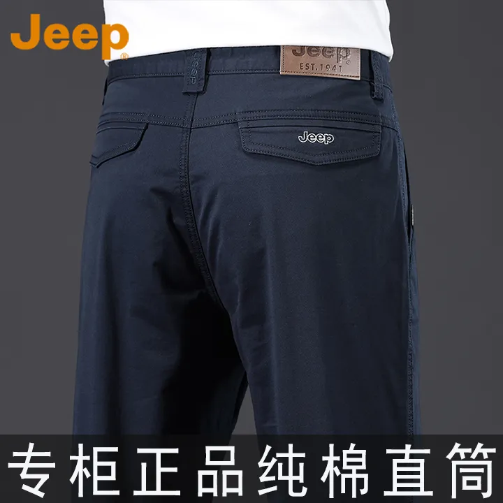 JEEP/吉普【商场同款98棉】秋冬厚款美式工装男士宽松直筒休闲裤