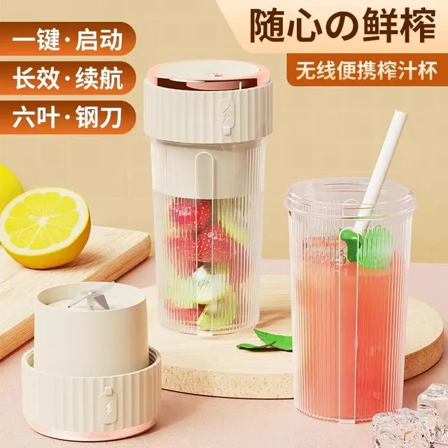 多功能榨汁机家用小型便携式果蔬汁炸果汁机迷你充电款手摇榨汁杯